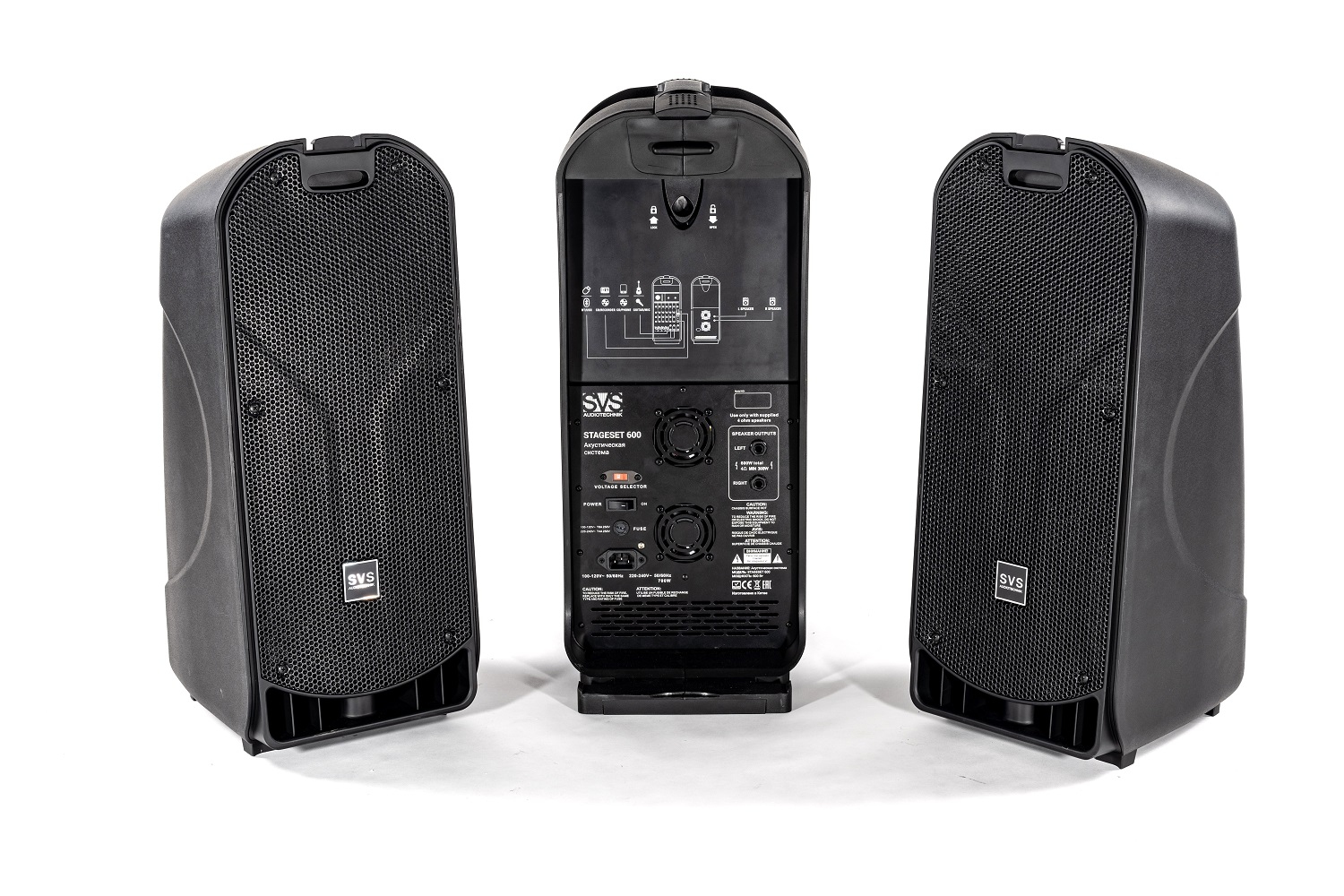 SVS Audiotechnik STAGESET 600 Акустический комплект активный в Обухово